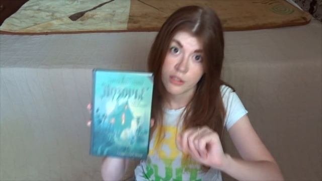 Книжные покупки ИЮНЬ | Лучший подарок на ДР ^^