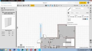 Урок 2. Перепланировка и свободная планировка в программе PLANOPLAN.COM