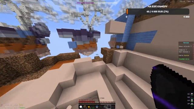 стрим майнкрафт! / играем в мини игры! смотреть онлайн