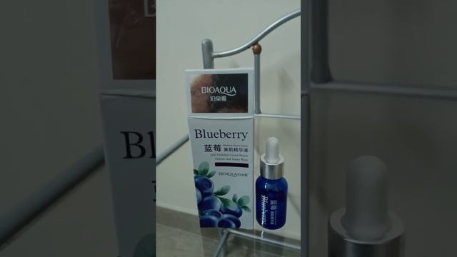 Bioaqua Blueberry Anti Aging Serum.