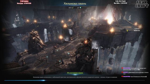 ЧИЛИМ БЕЗ ВЕБКИ (+12 ТВОРИТ ЧУДЕСА) ►LOST ARK ►ЛОСТ АРК ► LOST ARK СТРИМ смотреть онлайн