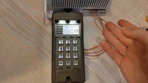 Full режим программирования БУД 430/485