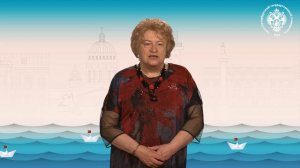 Поздравление от деканов СПбГУ (Татьяна Жидких)