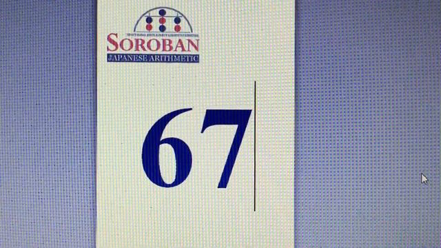 Kishi dostar +3 (Ментальная арифметика) смотреть онлайн