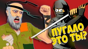 Бомж победил Самого Тупого Телохранителя Рыси #3 Shadow Fight 2