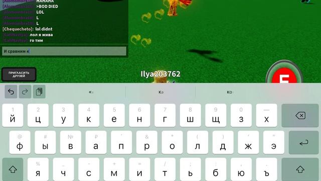 Как получить перчатку Боба в роблоксе slap battles смотреть онлайн