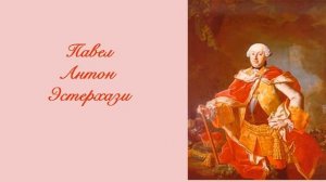 Гайдн Биография. Видео урок