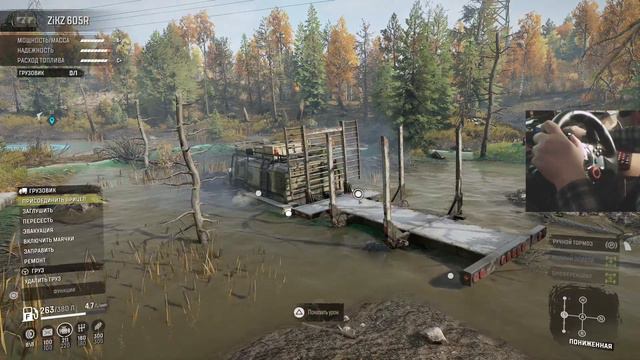 SnowRunner | Новый регион Дон в кооперативе смотреть онлайн