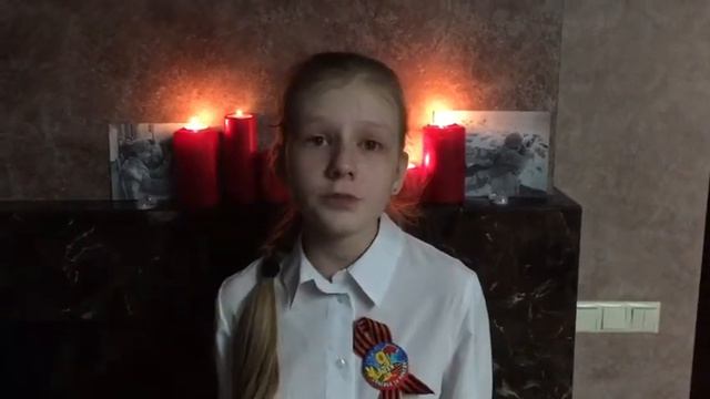 Шулуткова Анна, 5В класс смотреть онлайн