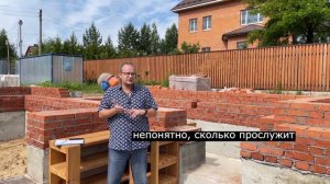 Свайно-ростверковый фундамент | Все плюсы и минусы | База знаний