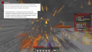 Я попросил ИИ создать ЗАЩИЩЕННУЮ БАЗУ на FunTime! — Анархия Майнкрафт