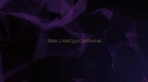 Соединение Солнца и Сатурна. Какой потенциал?