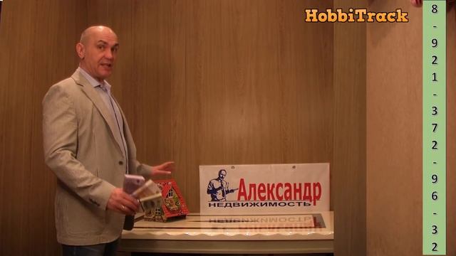 Как Сохранить Нажитое Как Защитить Заработанное Как Позаботиться о Деньгах смотреть онлайн