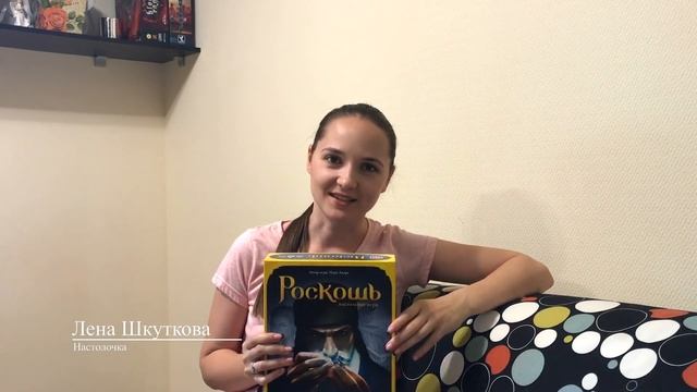 Лучшая быстрая карточная игра. Мнение блогеров.