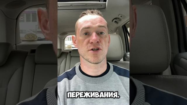 Эффективный человек