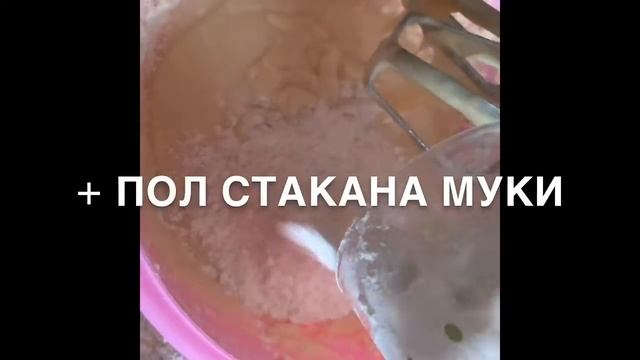 Булочки с корицей - «Синнабоны».Невероятно вкусные. Пошаговый рецепт.