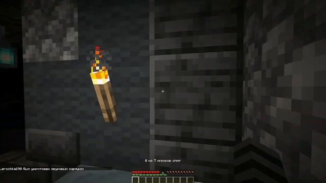 МАЙНКРАФТ ПО НОВОМУ!! НАШЛИ ПЕЩЕРУ ВАРДЕНА \\ НАШЛИ ХРАНИТЕЛЯ В МАЙНКРАФТ!! #3 #майнкрафт #minecraf смотреть онлайн