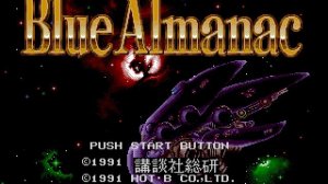 Blue Almanac | Sega Mega Drive (Genesis). #sega #retrogaming #ретроигры #ностальгия #топ #игры