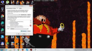 Мои звуки Windows 7