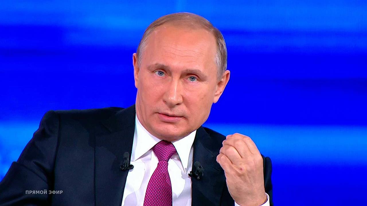 Владимир Путин попросил россиян отнестись правильн... позиции не раскрывать подробности личной жизни