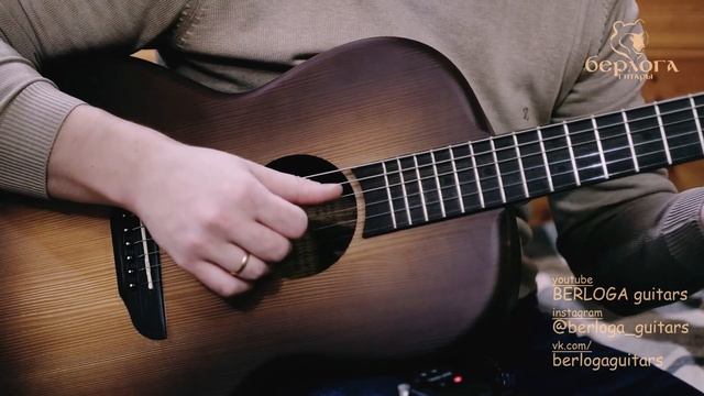 Гитара со строем open c. Краткий обзор. смотреть онлайн