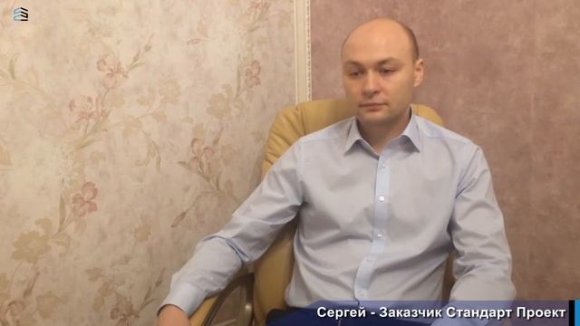 Ремонт квартир в Новосибирске - Стандарт проект - Отзыв о проделанной работе (Поклейка обоев )