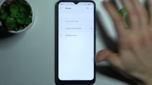 Как сменить язык системы на Realme C11 2021 / Поставить другой язык на Realme C11 2021