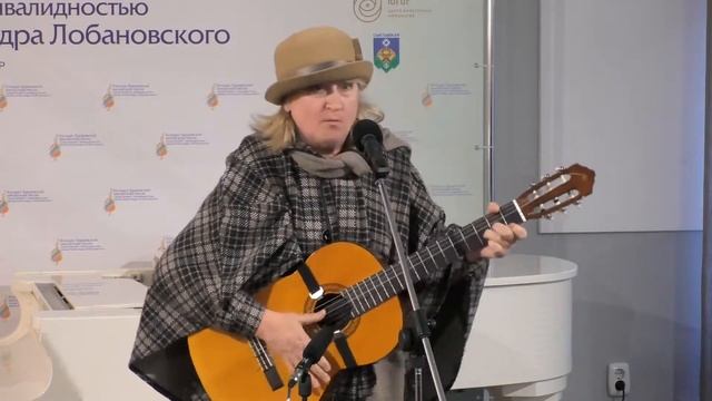 Барды 2021, РФ, Исполнитель, Ирина Трофимова - Плач невесты (Г.Дикштейн) смотреть онлайн