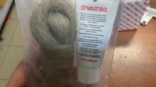 Комплект монтажный VALTEC №1 (паста 20г + лен) VT.M.K.01