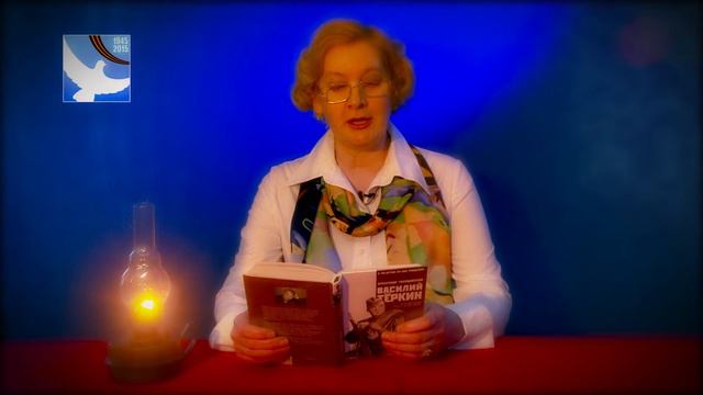 26. «Два солдата» Мария Репина смотреть онлайн