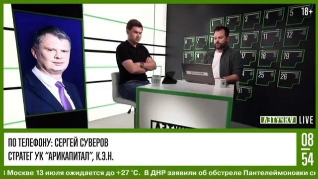 Курсы доллара и евро сравнялись впервые за 20 лет