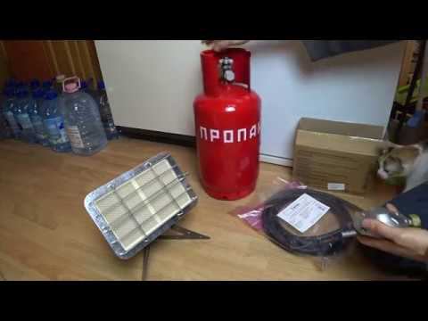 ГАЗОВЫЙ ОБОГРЕВАТЕЛЬ ДЛЯ ПОДВАЛА
