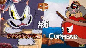 Cuphead (Капхед) на двоих #6 - Прохождение