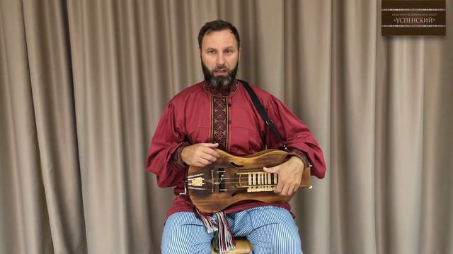 Мастер-класс по народной художественной культуре "Колесная лира". Часть 3. смотреть онлайн