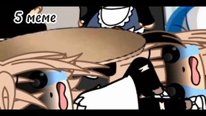 Топ 10 меме |😡|Одень юбку|😡|