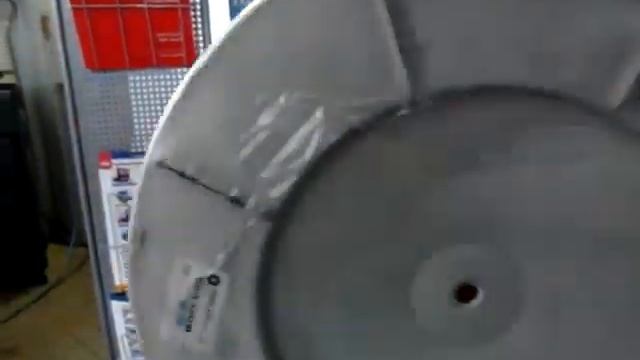 DIFA 4342M смотреть онлайн