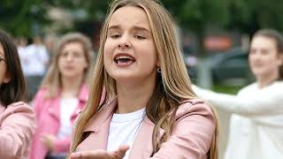 Акция «Мое поколение Россия!». смотреть онлайн