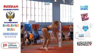 Womens High Jump • 2023 Combined Events