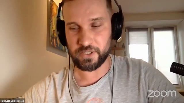 Михалис Овчинников, « » смотреть онлайн