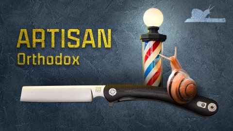 Бритва по-китайски - Artisan Cutlery - Orthodox