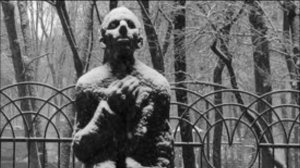 Осип Мандельштам.Ленинград.