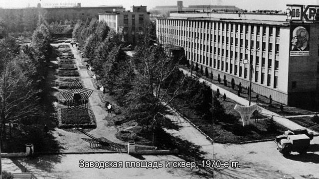 Как выглядит город узловая