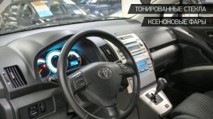 Toyota Corolla Verso с пробегом 2008