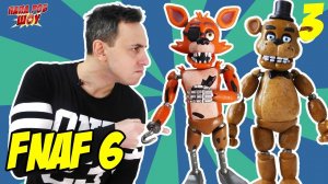 Папа РОБ продолжает играть в #FNAF 6. Часть 3