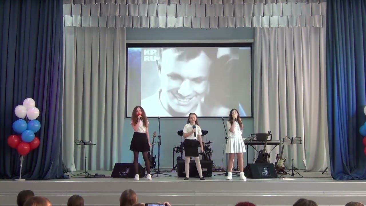 23 02 2024 5 11 классы смотреть онлайн