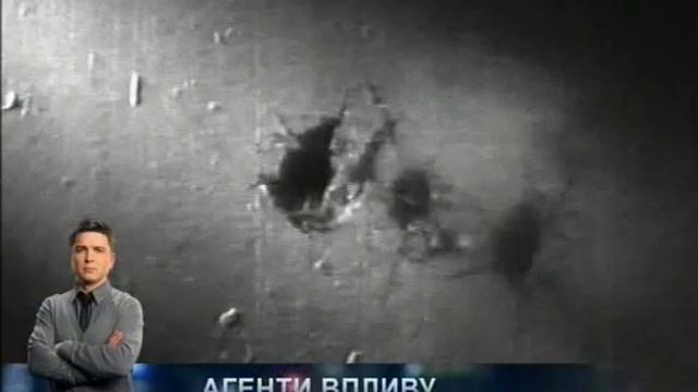 Ростовские Фантомасы