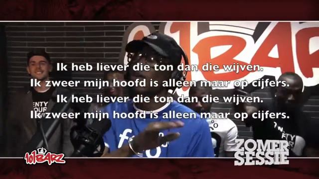 HH Lyrics • 101Barz • Sevn Alias • Zomersessies 2015 смотреть онлайн