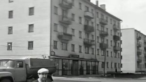 1972 год. Ишим. Улицы города.