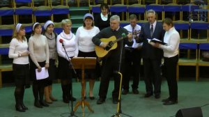 Синие небеса песня ц. Благодать 19.11.2016
