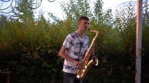 Игра на саксофоне